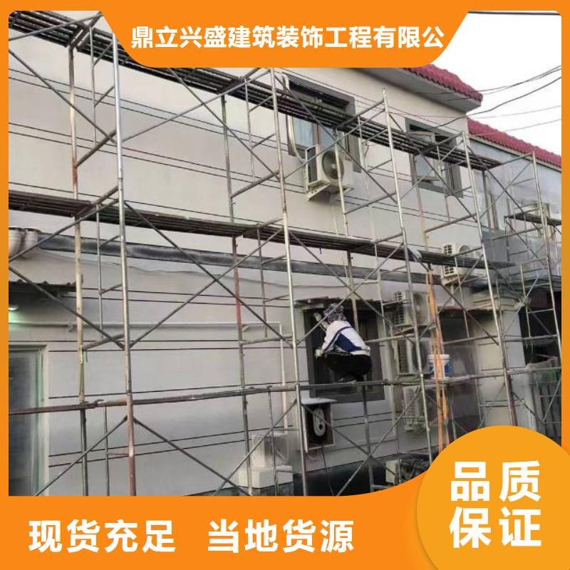 粉刷墻面地坪漆行業優選
