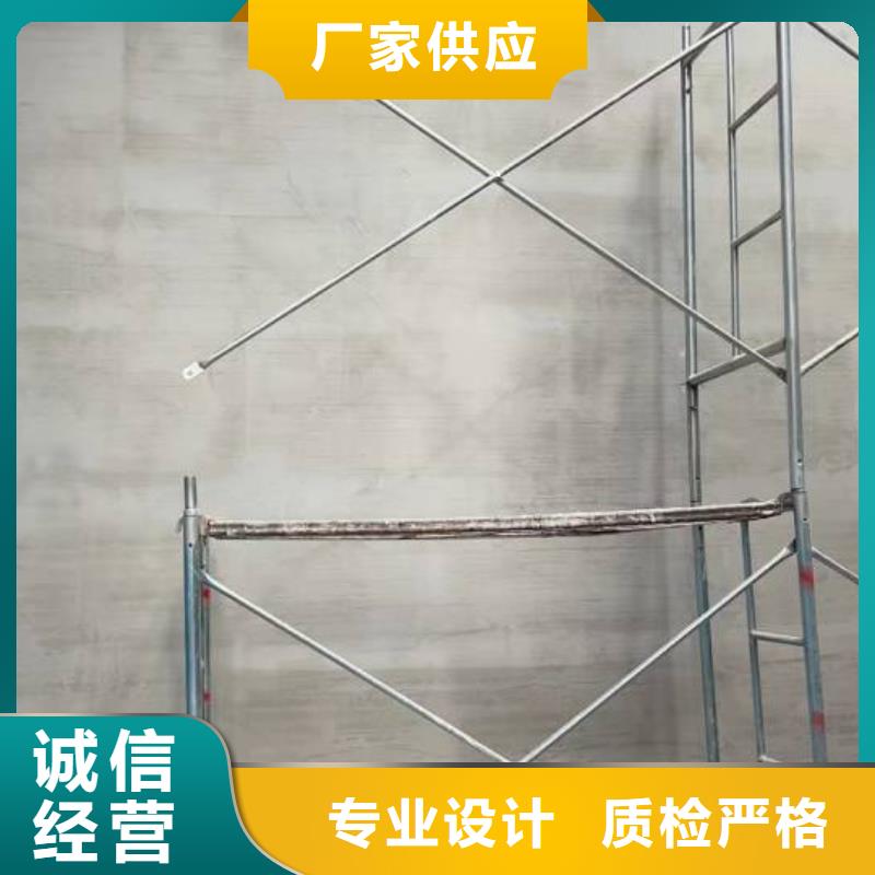 粉刷墻面自流平優質工藝