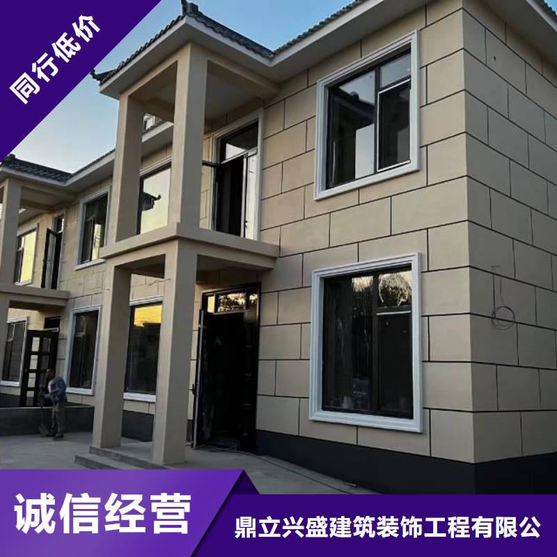 粉刷墻面【地坪漆施】市場報(bào)價(jià)