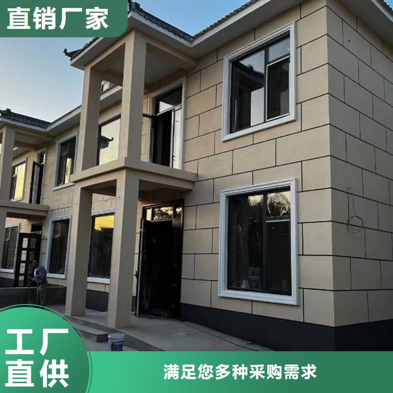 粉刷墻面海淀區環氧自流平公司品質服務