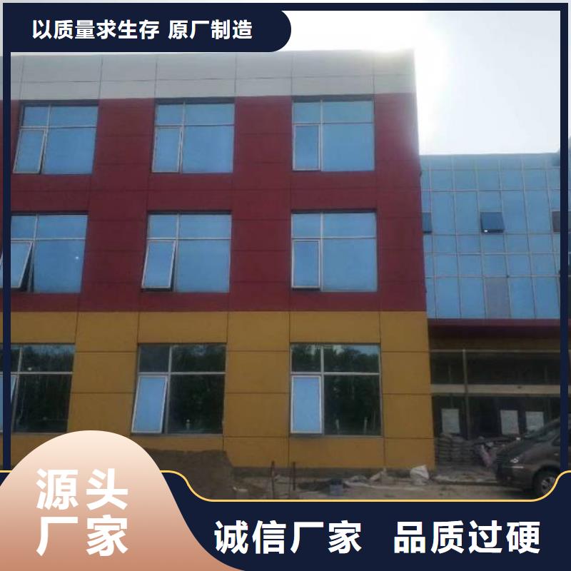 粉刷墙面【地坪漆】现货采购