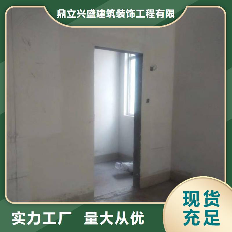 粉刷墙面,房山区环氧自流平用心制造