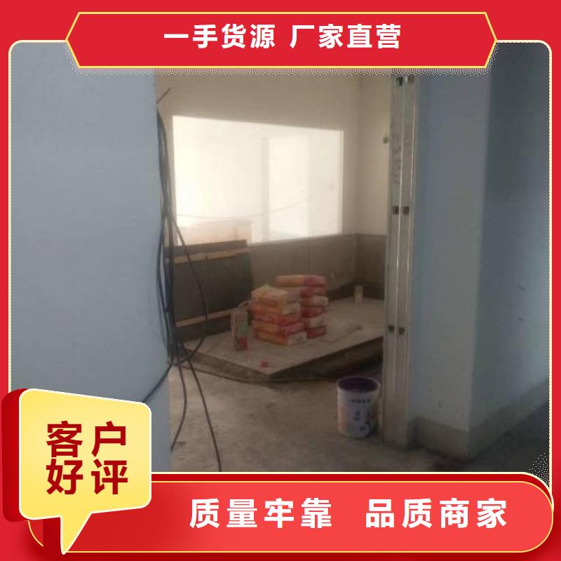 粉刷墻面-環氧自流平來圖定制