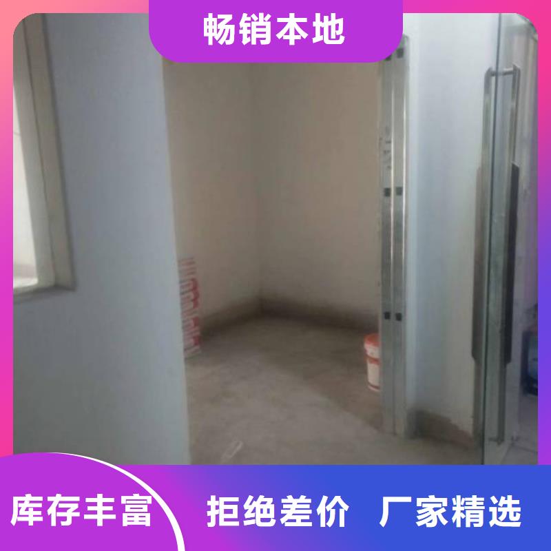 【粉刷墻面】_大廠環氧地坪漆質量安心