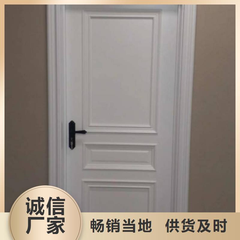 【粉刷墻面】-自流平價格合理