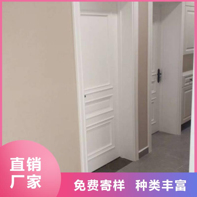【粉刷墻面_自流平多種工藝】
