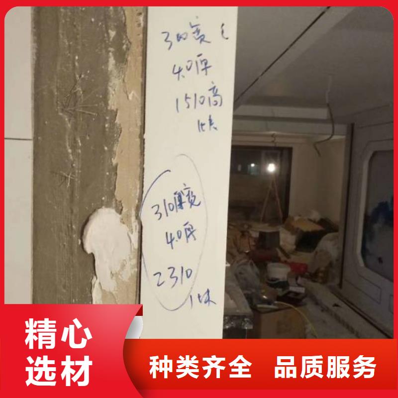 【粉刷墻面石景山水泥自流平根據要求定制】