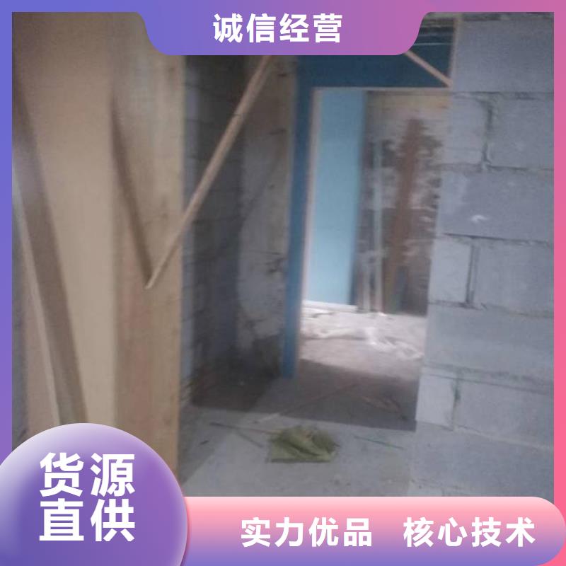 粉刷墻面-【通州區環氧地坪漆施工】采購無憂