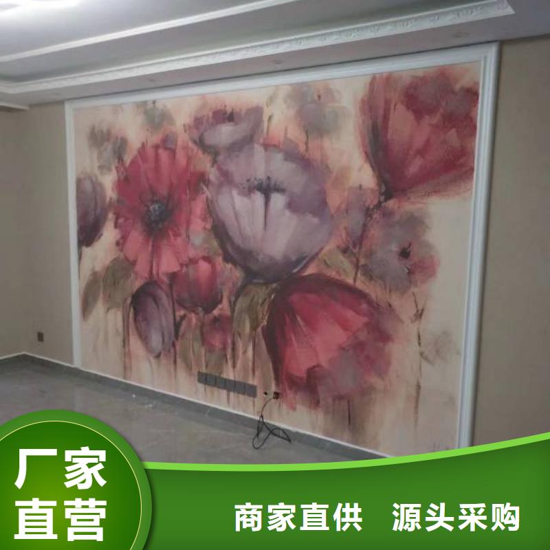 粉刷墻面地坪漆施客戶滿意度高