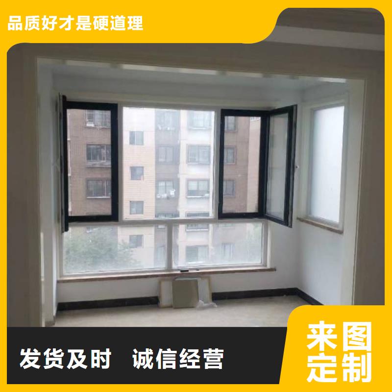 粉刷墻面【環氧地坪漆施工公司】用心做好每一件產品