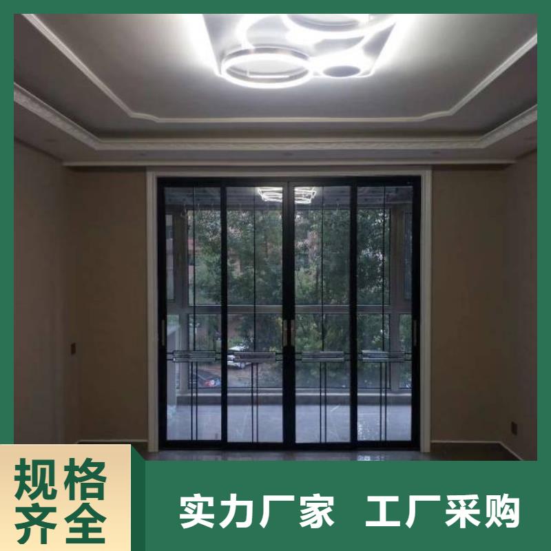 【粉刷墻面】 地坪漆型號全價格低