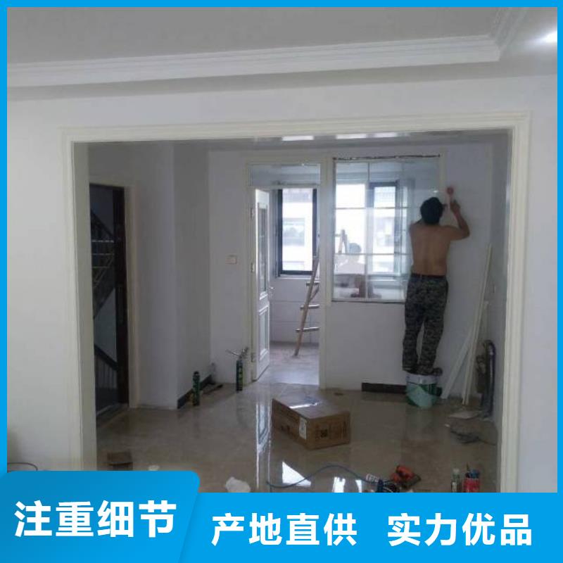 粉刷墻面【環氧地坪漆施工公司】用心做好每一件產品
