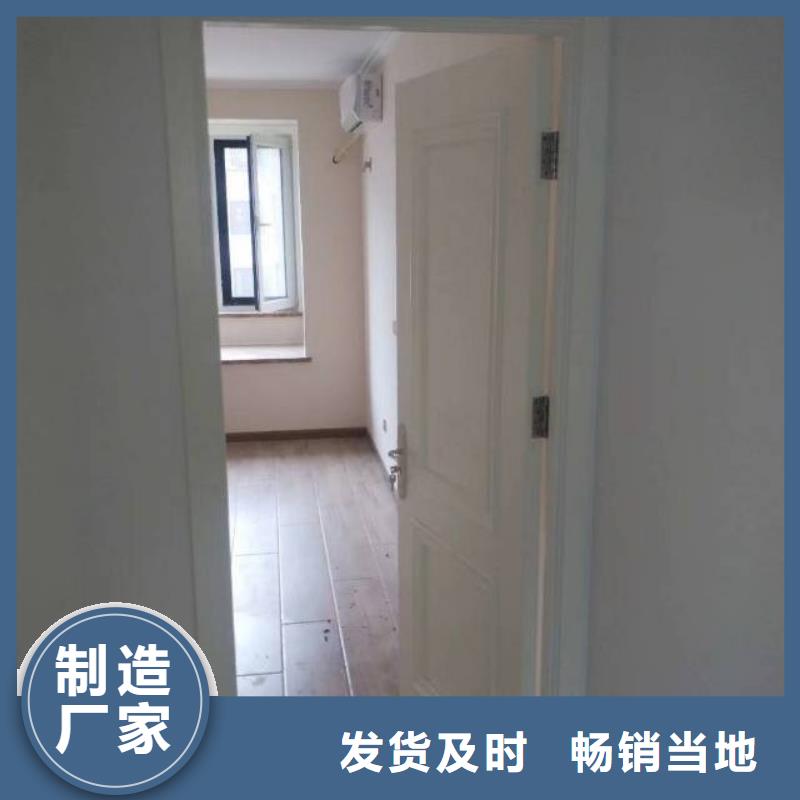 粉刷墻面 武清區(qū)地坪漆施工 嚴(yán)選好貨