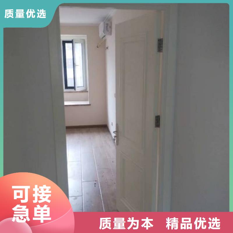 粉刷墻面地坪漆好貨有保障