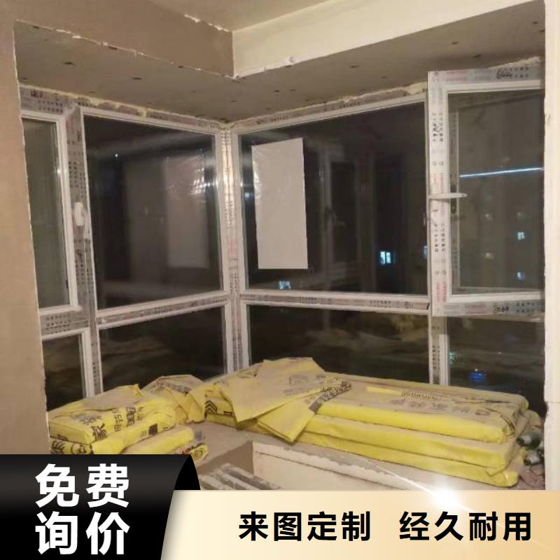 粉刷墻面自流平歡迎來電詢價