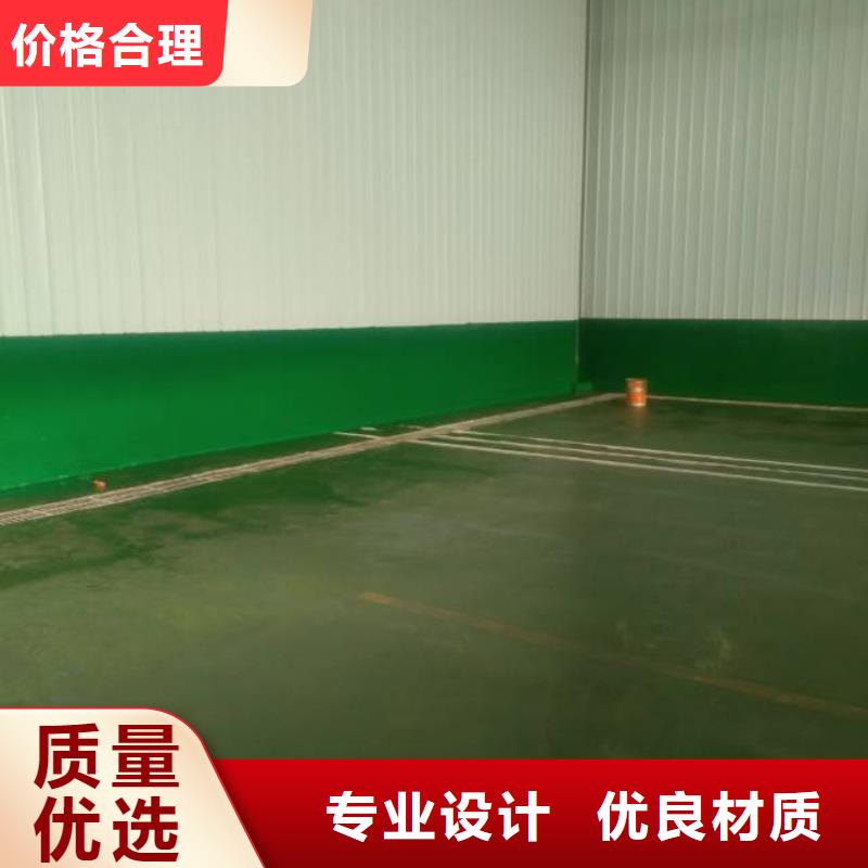 粉刷墻面環氧地坪漆施工公司支持拿樣