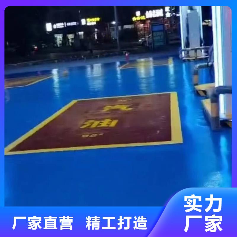 粉刷墻面,北京地流平地面施工現貨采購