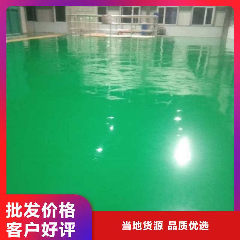 粉刷墻面自流平歡迎來電詢價