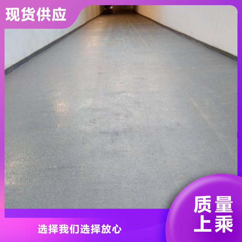 粉刷墻面【昌平區水泥自流平施工】大廠家實力看得見