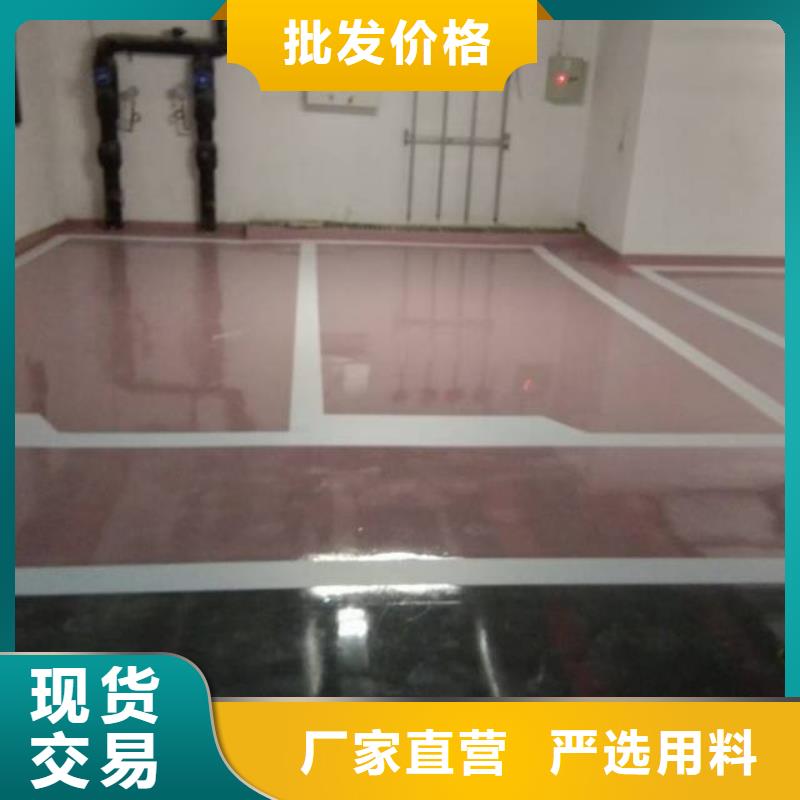 【粉刷墻面】自流平海量現(xiàn)貨直銷