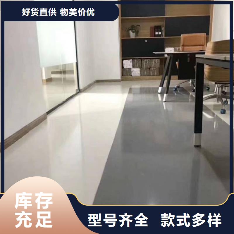 粉刷墻面自流平歡迎來電詢價