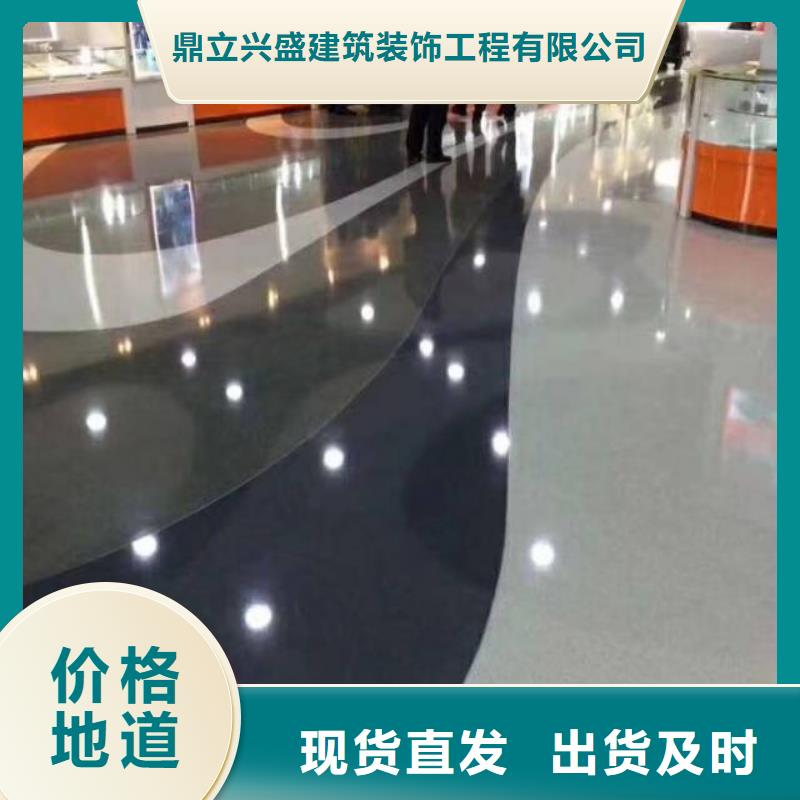 粉刷墻面自流平詳細參數(shù)