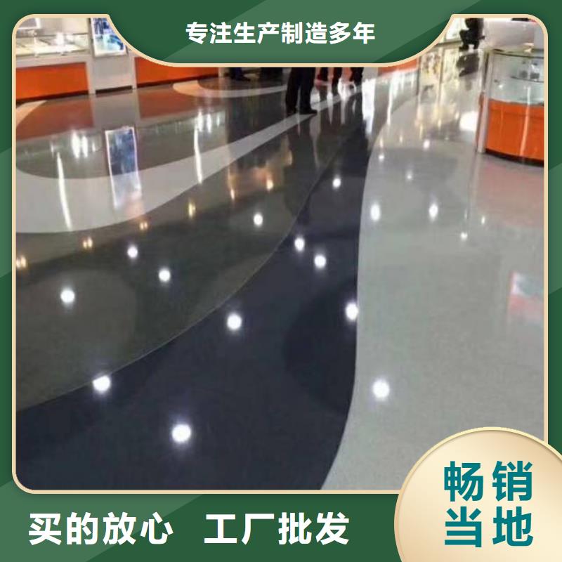 【粉刷墻面環(huán)氧地坪漆施工公司品質(zhì)可靠】