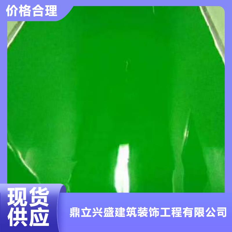 【粉刷墻面】自流平量少也做