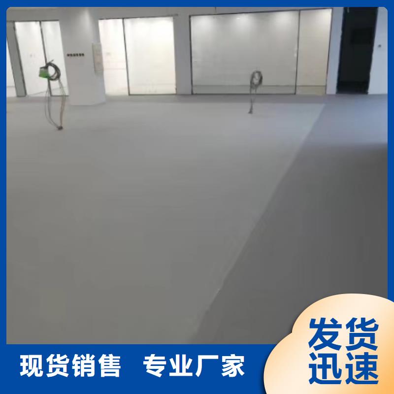 粉刷墻面通州區環氧地坪漆施工用心做好每一件產品