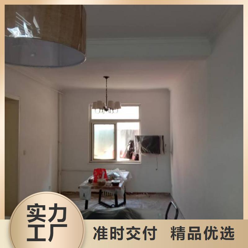 朝阳区环氧地坪施工视频- 朝阳区环氧地坪施工|抚州市|黎川|宜黄|宜春|赣州|新余|九江