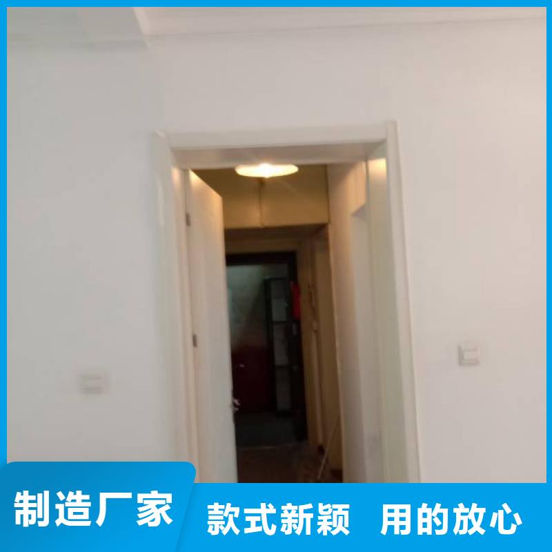 粉刷墻面_大興區自流平施工海量現貨