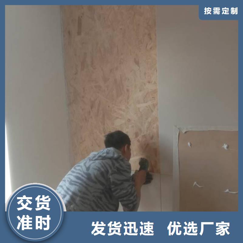 粉刷墻面 昌平區(qū)水泥自流平施工價格低