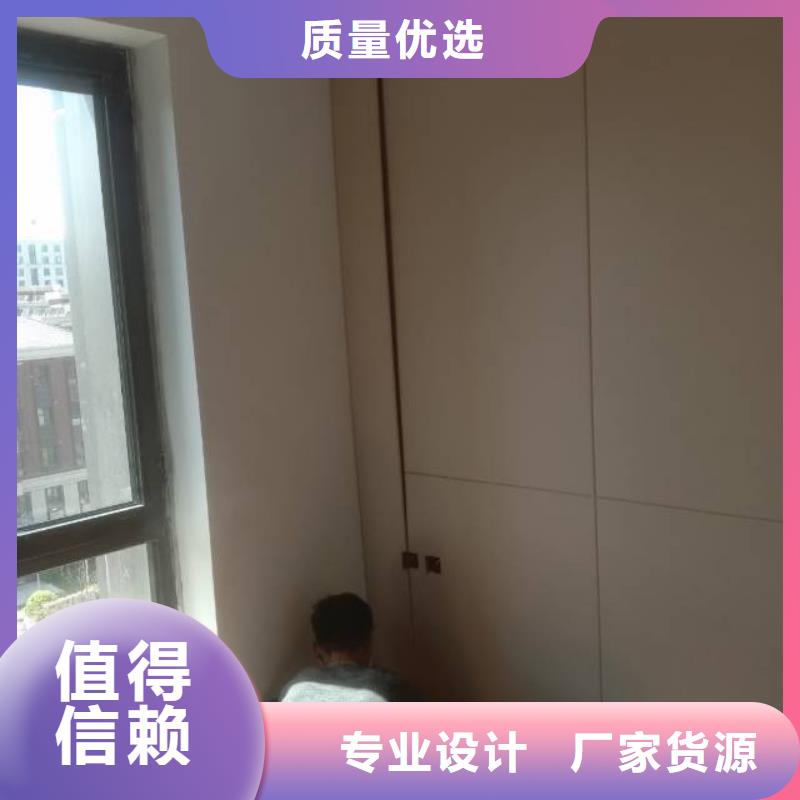 百善墻面修補價格