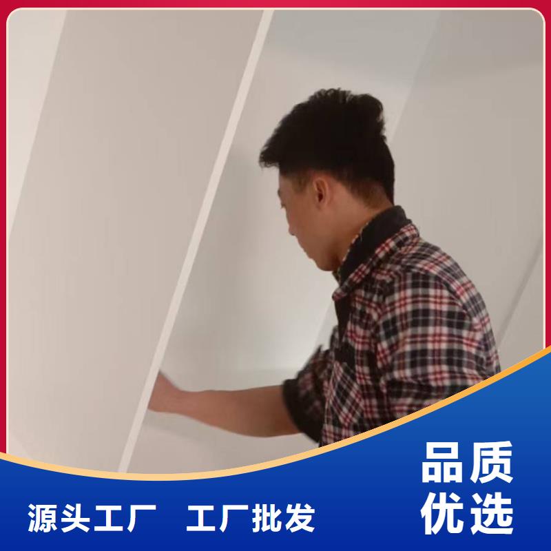 流村歡迎訂購外墻刮膩子