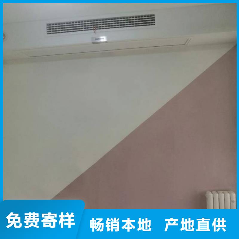 回龍觀價格合理辦公室刷漆
