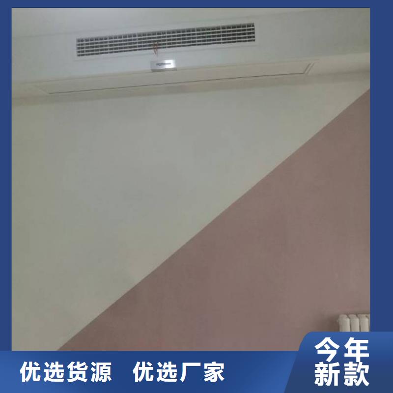 粉刷墻面地流平地面細節決定品質
