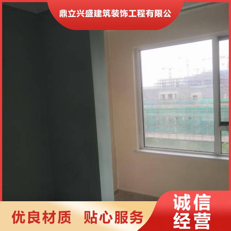 粉刷墻面北京地流平地面施工快速生產