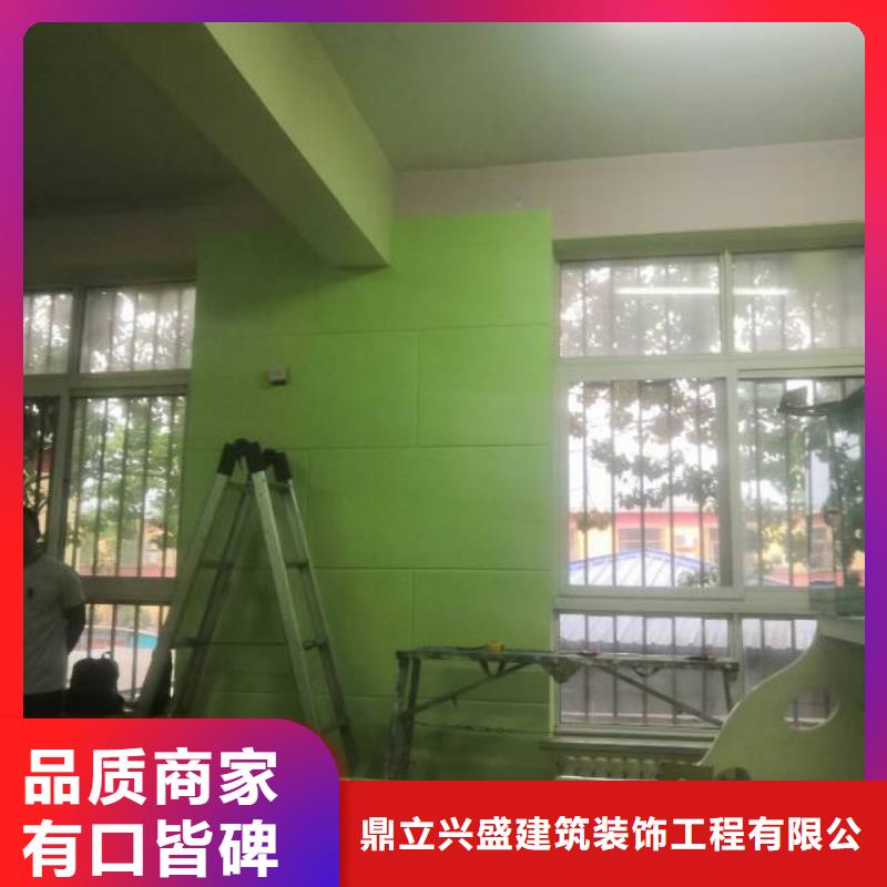 【粉刷墙面地流平地面源头把关放心选购】
