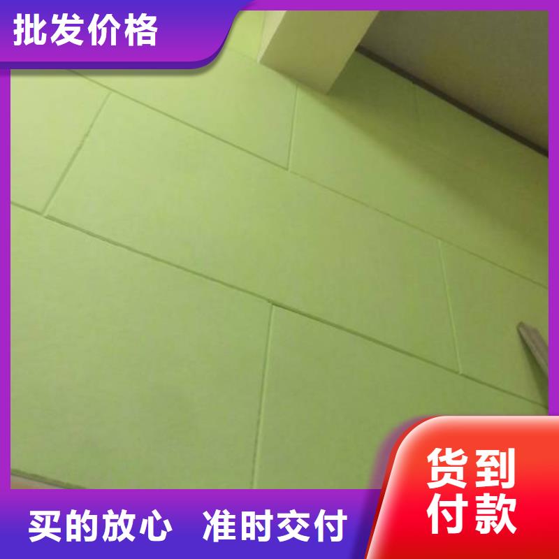 粉刷墻面_大廠環(huán)氧地坪漆源廠定制