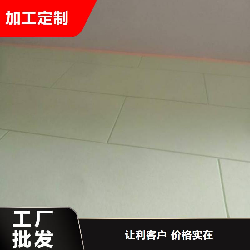 粉刷墻面地坪漆N年生產(chǎn)經(jīng)驗(yàn)