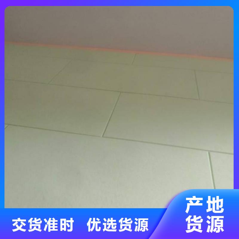 【粉刷墻面環(huán)氧地坪漆施工公司品質(zhì)做服務(wù)】