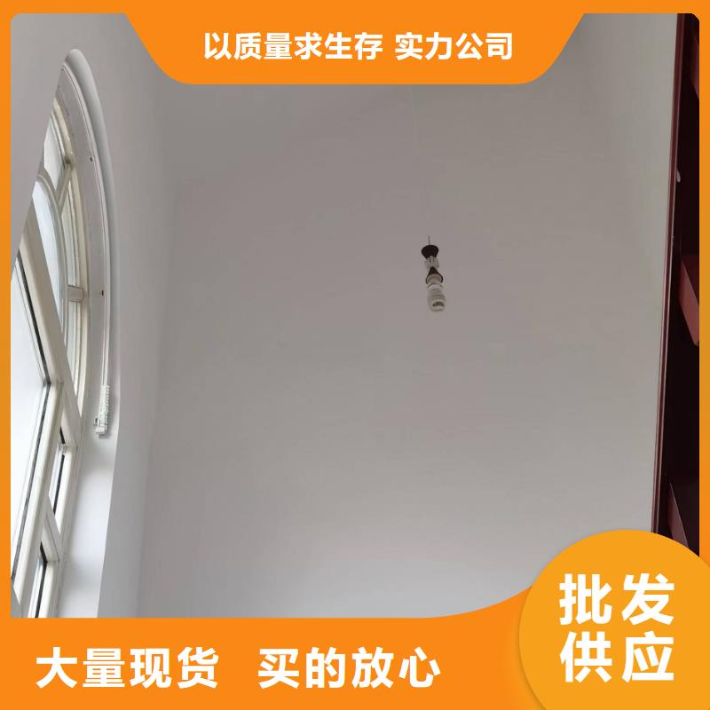 粉刷墻面大廠環氧地坪漆優選好材鑄造好品質