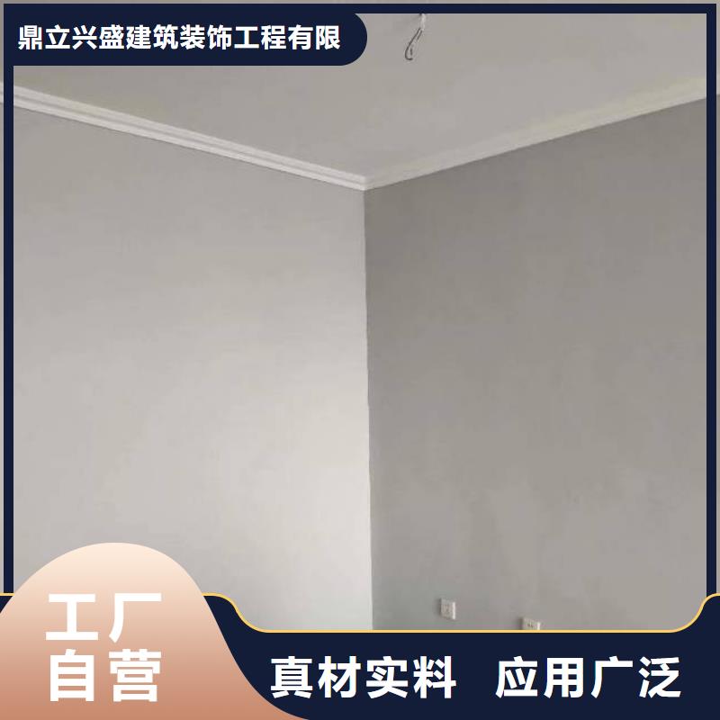 粉刷墻面環氧地坪漆施工公司按需定制