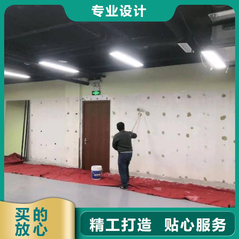 【粉刷墻面】廊坊環氧地坪漆施工公司專注細節更放心
