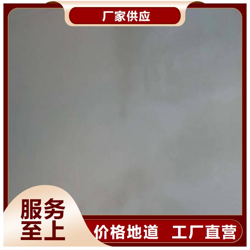 【粉刷墙面地流平地面源头把关放心选购】