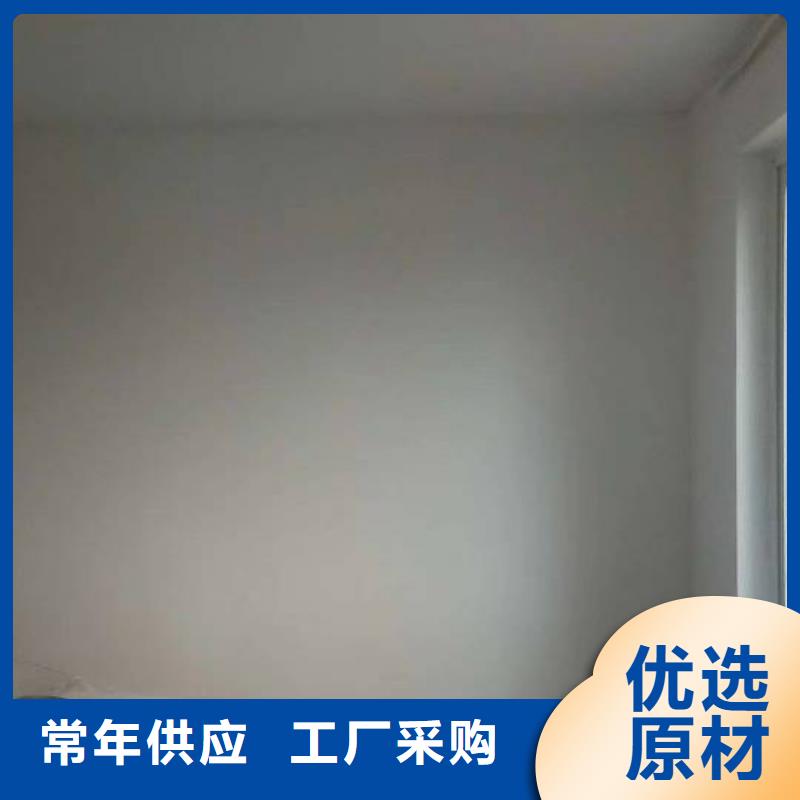 東鐵匠營來電咨詢刷漆