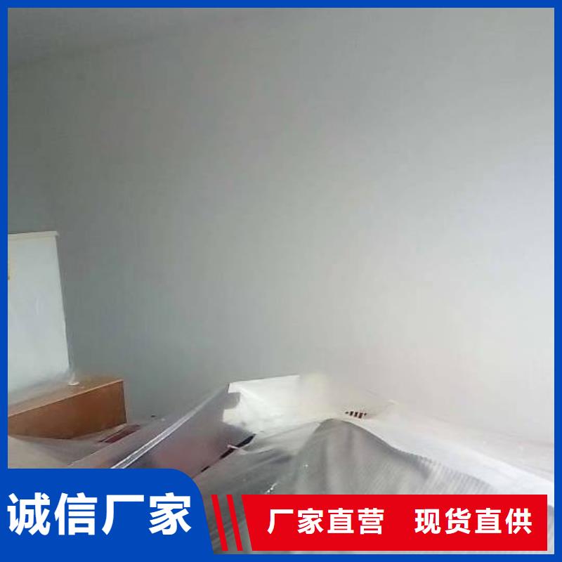 粉刷墻面,地坪漆放心選購