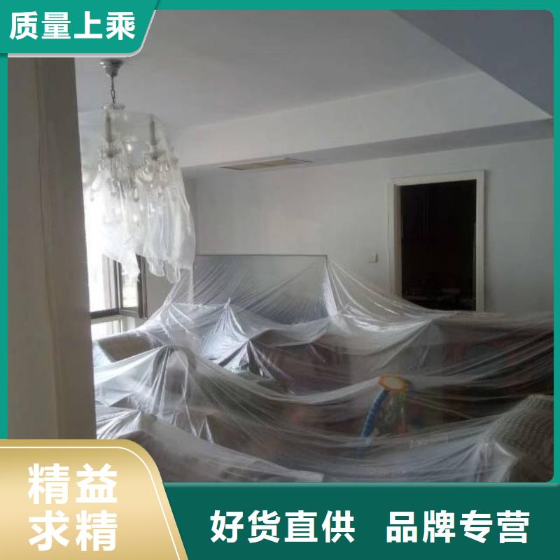 粉刷墻面【亦莊自流平】好品質(zhì)用的放心