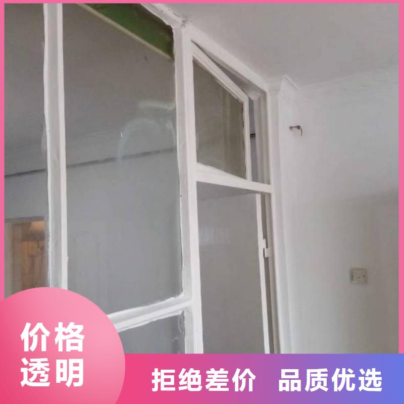 粉刷墻面武清區地坪漆施工可定制有保障