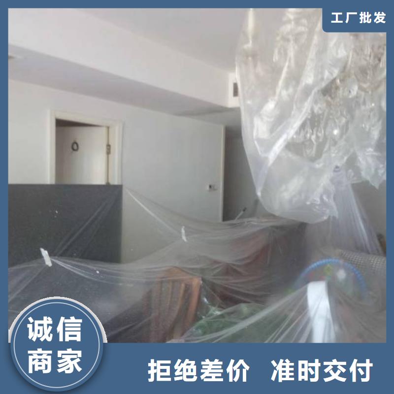 粉刷墻面_【環氧樹脂地坪】滿足客戶所需